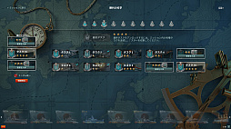 画像ギャラリー No.020のサムネイル画像 / 【PR】サービス開始から約1年半。「World of Warships」の現状はこうなっている。進化する海戦アクションに飛び込もう