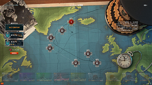 画像ギャラリー No.021のサムネイル画像 / 【PR】サービス開始から約1年半。「World of Warships」の現状はこうなっている。進化する海戦アクションに飛び込もう