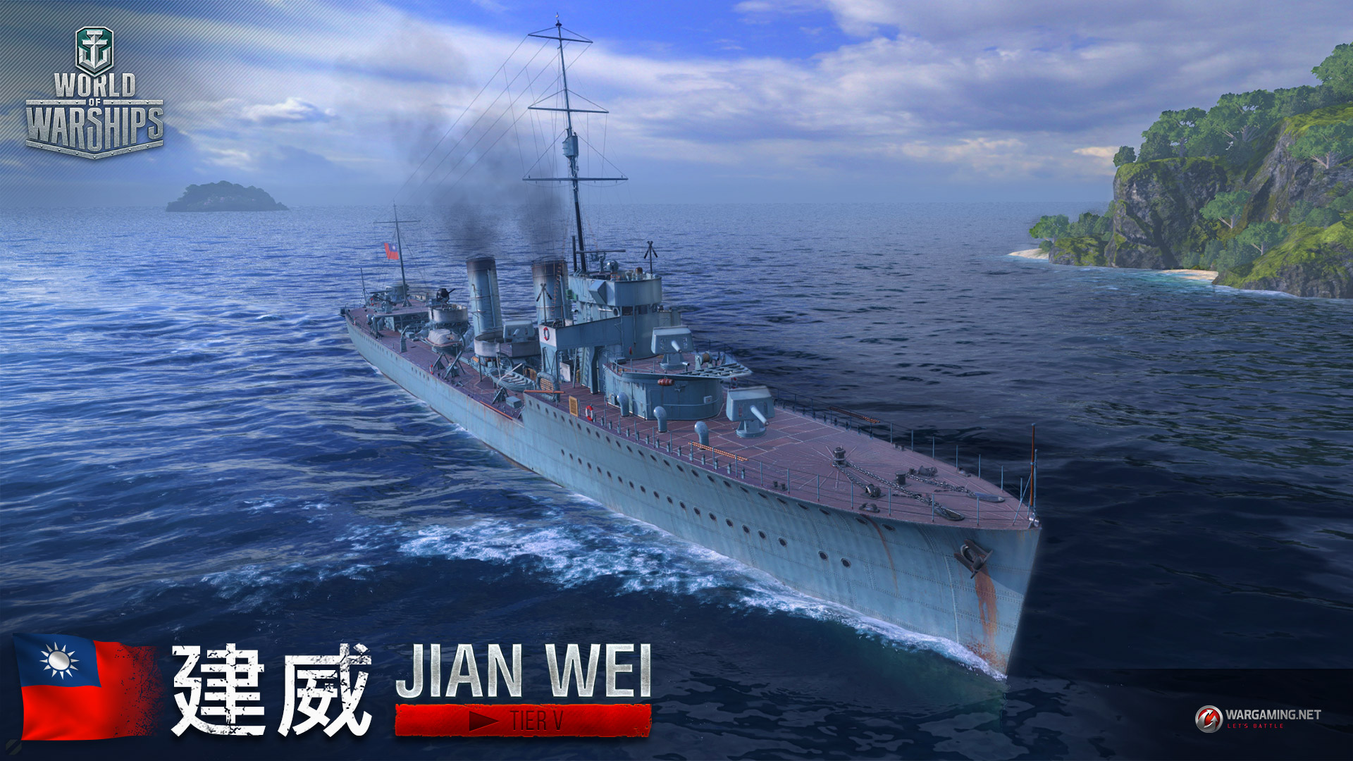 画像集 001 World Of Warships に山本五十六が登場 中国やタイ インドネシアなど複合ツリー パンアジア も近日実装