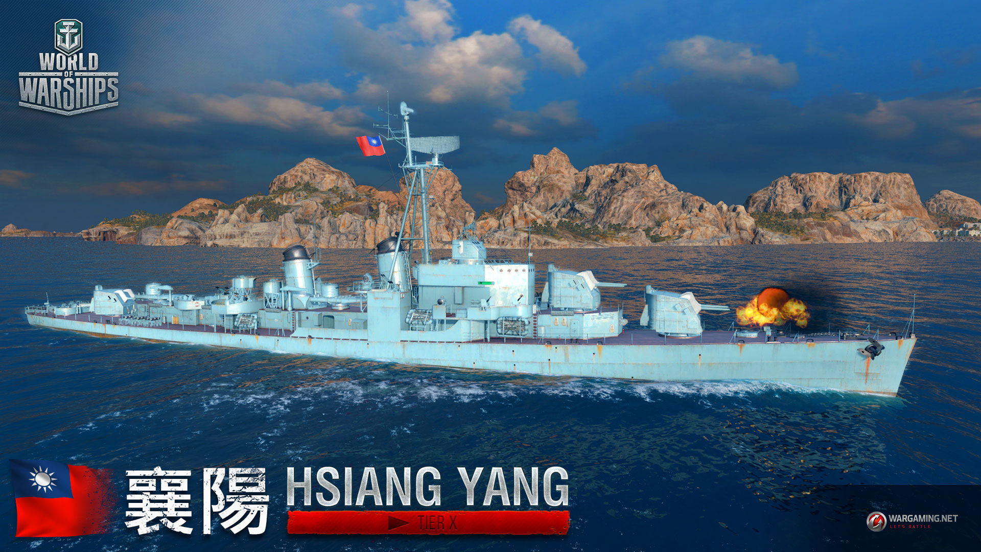 画像集 016 World Of Warships に山本五十六が登場 中国やタイ