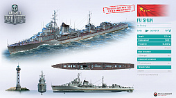 ꡼ No.009Υͥ / World of Warshipsפ˻ܸ޽ϻо졣䥿ɥͥʤʣĥ꡼ȥѥ󥢥ɤ