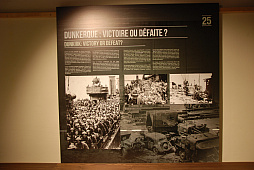 ꡼ No.016 | ޡ󥱥륯ǮġĤ褦ʵΤǡʪΥ󥱥륯عԤäƤߤ