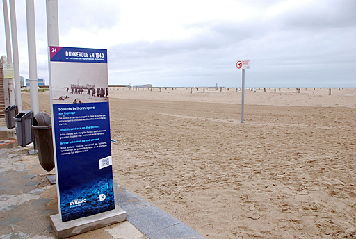 ꡼ No.024 | ޡ󥱥륯ǮġĤ褦ʵΤǡʪΥ󥱥륯عԤäƤߤ