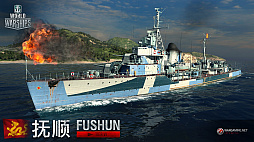 ꡼ No.007 | World of Warshipsפą̇̄ɡǯǯ罱ɤ