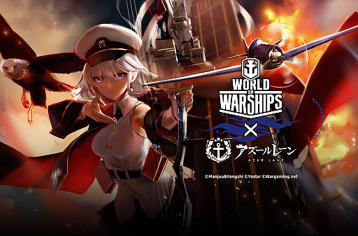 ꡼ No.001Υͥ / World of Warshipsפȡ֥졼פޤΥܡڥȡ٥Ȥ421ոǳ