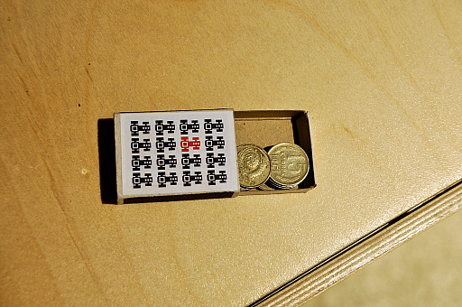 ꡼ No.001 | 󥯥ȥڥƥ֥륯ˤ֥ȡɥࡦߥ塼פȽδϡ֥פΥեȥݡȤϤ