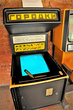 ꡼ No.034 | 󥯥ȥڥƥ֥륯ˤ֥ȡɥࡦߥ塼פȽδϡ֥פΥեȥݡȤϤ