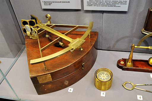 ꡼ No.067 | 󥯥ȥڥƥ֥륯ˤ֥ȡɥࡦߥ塼פȽδϡ֥פΥեȥݡȤϤ