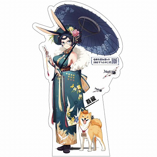 画像ギャラリー No.004のサムネイル画像 / 「World of Warships」と「アズールレーン」のコラボイベントが年末年始の秋葉原をジャック