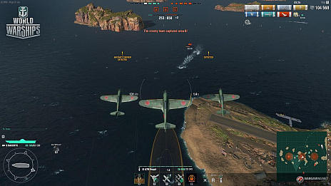 World Of Warships 空母の操作性を大きく変えるアップデートを本日実施