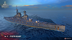 ꡼ No.005Υͥ / World of Warshipsס ǥΡ¤αʵº̡׼ޤ0.8.3åץǡȤ»ܤ