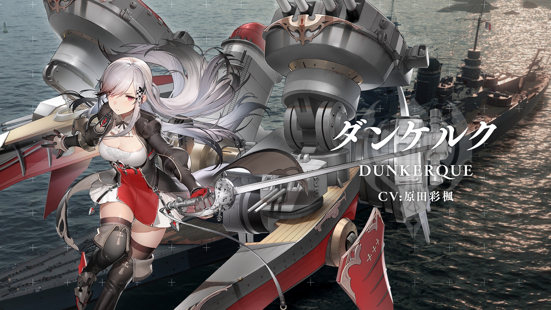 画像集 008 World Of Warships アズールレーン コラボ第2弾が5月1日にスタート 先行試遊会が4月28日に横須賀で開催決定