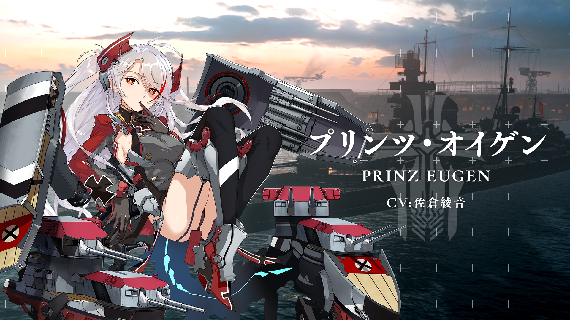 画像集no 008 World Of Warships アズールレーン コラボ第2弾が5