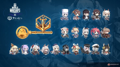 画像ギャラリー No.011のサムネイル画像 / 「World of Warships」×「アズールレーン」コラボ第2弾が5月1日にスタート。先行試遊会が4月28日に横須賀で開催決定