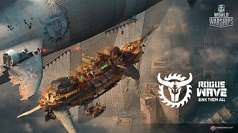 ���������꡼ No.011�Υ���ͥ������ / ��World of Warships�ס��Хȥ���磻����⡼�ɡʲ����ˤ��ɲä��륢�åץǡ���0.8.5������������Хåȥߥå�����4�ĤΥǥ��쥯�ƥ��֤��о�