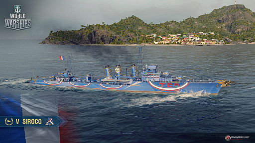 ꡼ No.014Υͥ / World of Warshipsסե󥹶Ϥơޤˤåץǡȥ1ơ0.8.6פ