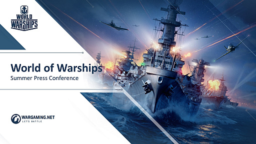 World Of Warships に ついに潜水艦が実装 ロマンと実力を兼ね備えた 潜水艦 クラスの現状を聞いた