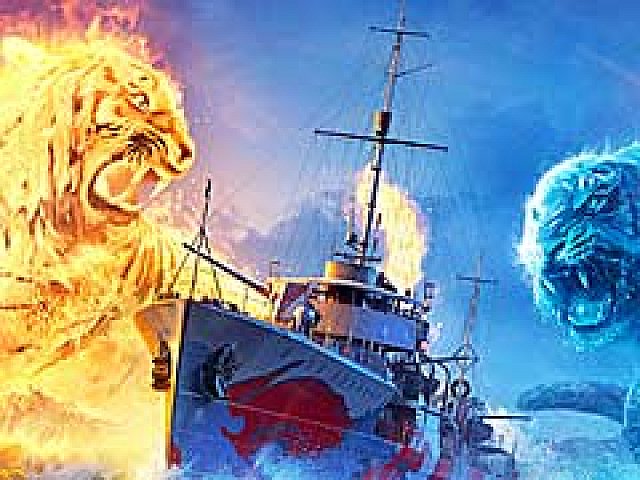 World Of Warships 新規登録者を対象に 日本のプレミアム艦艇4隻を先着3000人にプレゼント