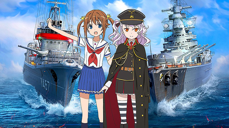 World Of Warships Tvアニメ ハイスクール フリート とのコラボを11月29日まで実施 アニメキャラたちがコラボ艦長として登場