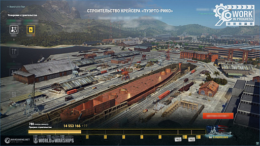 ꡼ No.008Υͥ / PRۥꥢʷϤγ浪ߥ󥰥ѥΡWorld of WarshipsפҲ