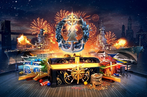 画像ギャラリー No.001のサムネイル画像 / 「World of Warships」,アップデート 0.8.11を実施。年末年始お祝いイベントや新機能「造船所」が実装