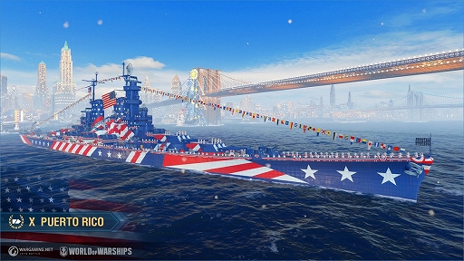 画像ギャラリー No.005のサムネイル画像 / 「World of Warships」,アップデート 0.8.11を実施。年末年始お祝いイベントや新機能「造船所」が実装