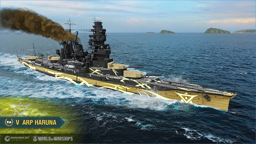 画像ギャラリー No.004のサムネイル画像 / 「World of Warships」,「蒼き鋼のアルペジオ」とのコラボ艦艇&艦長が1月31日より再び登場