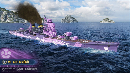 画像ギャラリー No.006のサムネイル画像 / 「World of Warships」,「蒼き鋼のアルペジオ」とのコラボ艦艇&艦長が1月31日より再び登場