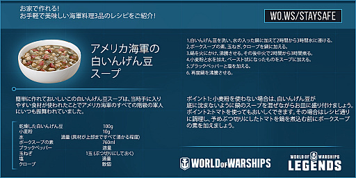 ²èÁü¥®¥ã¥é¥ê¡¼ No.001¤Î¥µ¥à¥Í¥¤¥ë²èÁü / ¥¦¥©¡¼¥²¡¼¥ß¥ó¥°¥¸¥ã¥Ñ¥ó¤¬¡¤²ÈÄí¤Ç»î¤»¤ë³¤·³¼°¥¯¥Ã¥¥ó¥°¥ì¥·¥Ô¤È¥ï¡¼¥¯¥¢¥¦¥È¡Ê¶Ú¥È¥ìÊýË¡¡Ë¤ò¸ø³«