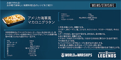 ²èÁü¥®¥ã¥é¥ê¡¼ No.002¤Î¥µ¥à¥Í¥¤¥ë²èÁü / ¥¦¥©¡¼¥²¡¼¥ß¥ó¥°¥¸¥ã¥Ñ¥ó¤¬¡¤²ÈÄí¤Ç»î¤»¤ë³¤·³¼°¥¯¥Ã¥¥ó¥°¥ì¥·¥Ô¤È¥ï¡¼¥¯¥¢¥¦¥È¡Ê¶Ú¥È¥ìÊýË¡¡Ë¤ò¸ø³«