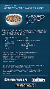 ²èÁü¥®¥ã¥é¥ê¡¼ No.005¤Î¥µ¥à¥Í¥¤¥ë²èÁü / ¥¦¥©¡¼¥²¡¼¥ß¥ó¥°¥¸¥ã¥Ñ¥ó¤¬¡¤²ÈÄí¤Ç»î¤»¤ë³¤·³¼°¥¯¥Ã¥¥ó¥°¥ì¥·¥Ô¤È¥ï¡¼¥¯¥¢¥¦¥È¡Ê¶Ú¥È¥ìÊýË¡¡Ë¤ò¸ø³«