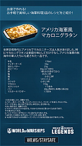 ²èÁü¥®¥ã¥é¥ê¡¼ No.006¤Î¥µ¥à¥Í¥¤¥ë²èÁü / ¥¦¥©¡¼¥²¡¼¥ß¥ó¥°¥¸¥ã¥Ñ¥ó¤¬¡¤²ÈÄí¤Ç»î¤»¤ë³¤·³¼°¥¯¥Ã¥¥ó¥°¥ì¥·¥Ô¤È¥ï¡¼¥¯¥¢¥¦¥È¡Ê¶Ú¥È¥ìÊýË¡¡Ë¤ò¸ø³«