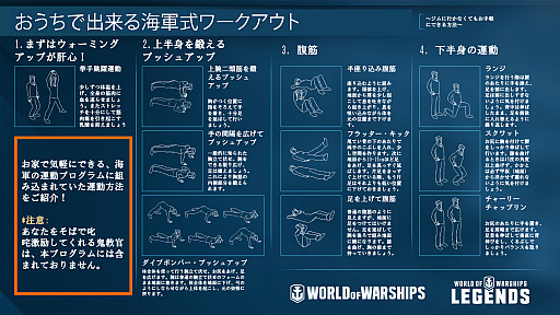 ²èÁü¥®¥ã¥é¥ê¡¼ No.008¤Î¥µ¥à¥Í¥¤¥ë²èÁü / ¥¦¥©¡¼¥²¡¼¥ß¥ó¥°¥¸¥ã¥Ñ¥ó¤¬¡¤²ÈÄí¤Ç»î¤»¤ë³¤·³¼°¥¯¥Ã¥¥ó¥°¥ì¥·¥Ô¤È¥ï¡¼¥¯¥¢¥¦¥È¡Ê¶Ú¥È¥ìÊýË¡¡Ë¤ò¸ø³«