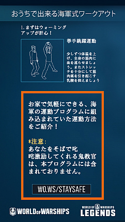 ²èÁü¥®¥ã¥é¥ê¡¼ No.009¤Î¥µ¥à¥Í¥¤¥ë²èÁü / ¥¦¥©¡¼¥²¡¼¥ß¥ó¥°¥¸¥ã¥Ñ¥ó¤¬¡¤²ÈÄí¤Ç»î¤»¤ë³¤·³¼°¥¯¥Ã¥¥ó¥°¥ì¥·¥Ô¤È¥ï¡¼¥¯¥¢¥¦¥È¡Ê¶Ú¥È¥ìÊýË¡¡Ë¤ò¸ø³«