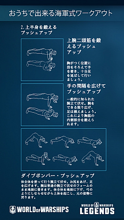 ²èÁü¥®¥ã¥é¥ê¡¼ No.010¤Î¥µ¥à¥Í¥¤¥ë²èÁü / ¥¦¥©¡¼¥²¡¼¥ß¥ó¥°¥¸¥ã¥Ñ¥ó¤¬¡¤²ÈÄí¤Ç»î¤»¤ë³¤·³¼°¥¯¥Ã¥¥ó¥°¥ì¥·¥Ô¤È¥ï¡¼¥¯¥¢¥¦¥È¡Ê¶Ú¥È¥ìÊýË¡¡Ë¤ò¸ø³«