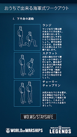 ²èÁü¥®¥ã¥é¥ê¡¼ No.012¤Î¥µ¥à¥Í¥¤¥ë²èÁü / ¥¦¥©¡¼¥²¡¼¥ß¥ó¥°¥¸¥ã¥Ñ¥ó¤¬¡¤²ÈÄí¤Ç»î¤»¤ë³¤·³¼°¥¯¥Ã¥¥ó¥°¥ì¥·¥Ô¤È¥ï¡¼¥¯¥¢¥¦¥È¡Ê¶Ú¥È¥ìÊýË¡¡Ë¤ò¸ø³«