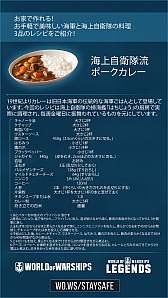 ²èÁü¥®¥ã¥é¥ê¡¼ No.014¤Î¥µ¥à¥Í¥¤¥ë²èÁü / ¥¦¥©¡¼¥²¡¼¥ß¥ó¥°¥¸¥ã¥Ñ¥ó¤¬¡¤²ÈÄí¤Ç»î¤»¤ë³¤·³¼°¥¯¥Ã¥¥ó¥°¥ì¥·¥Ô¤È¥ï¡¼¥¯¥¢¥¦¥È¡Ê¶Ú¥È¥ìÊýË¡¡Ë¤ò¸ø³«