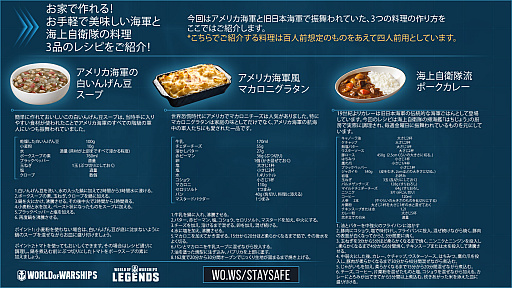 ²èÁü¥®¥ã¥é¥ê¡¼ No.015¤Î¥µ¥à¥Í¥¤¥ë²èÁü / ¥¦¥©¡¼¥²¡¼¥ß¥ó¥°¥¸¥ã¥Ñ¥ó¤¬¡¤²ÈÄí¤Ç»î¤»¤ë³¤·³¼°¥¯¥Ã¥¥ó¥°¥ì¥·¥Ô¤È¥ï¡¼¥¯¥¢¥¦¥È¡Ê¶Ú¥È¥ìÊýË¡¡Ë¤ò¸ø³«