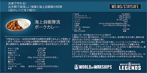 ²èÁü¥®¥ã¥é¥ê¡¼ No.016¤Î¥µ¥à¥Í¥¤¥ë²èÁü / ¥¦¥©¡¼¥²¡¼¥ß¥ó¥°¥¸¥ã¥Ñ¥ó¤¬¡¤²ÈÄí¤Ç»î¤»¤ë³¤·³¼°¥¯¥Ã¥¥ó¥°¥ì¥·¥Ô¤È¥ï¡¼¥¯¥¢¥¦¥È¡Ê¶Ú¥È¥ìÊýË¡¡Ë¤ò¸ø³«