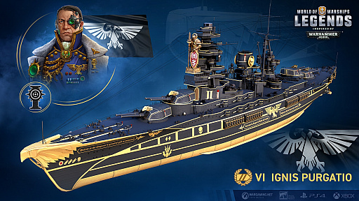 #009Υͥ/World of WarshipsפȡWorld of Warships: LegendsפǡWARHAMMER 40,000פȤΥܤ