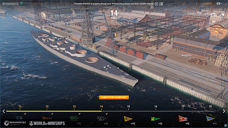 ꡼ No.005 | World of WarshipsסǿåץǡȤǡ֥ϥ֥륰¤פо졣Ϣδϥĥ꡼ˤϿʴɲ