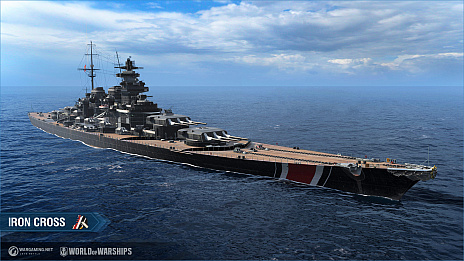 World Of Warships にドイツの空母が登場 3隻のドイツ空母がアーリーアクセスに