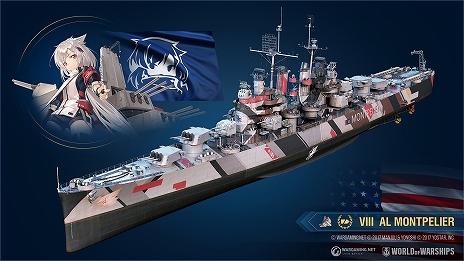 ���������꡼ No.008�Υ���ͥ������ / ��World of Warships�פȡ֥�������졼��פΥ������3�Ƥ��������ȡ������С��롤������ʤ�7�ͤ�����ܴ�Ĺ���о�