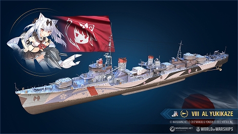 ���������꡼ No.011�Υ���ͥ������ / ��World of Warships�פȡ֥�������졼��פΥ������3�Ƥ��������ȡ������С��롤������ʤ�7�ͤ�����ܴ�Ĺ���о�