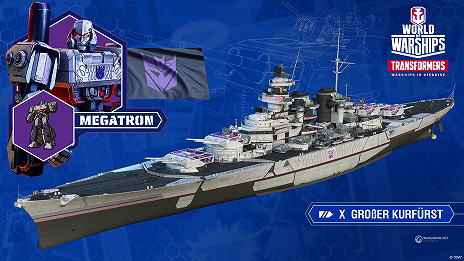 ꡼ No.007Υͥ / World of WarshipsסWorld of Warships: Legendsסȥ󥹥եޡȤΥܤ9˷