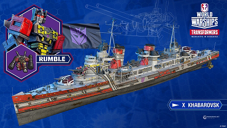 ꡼ No.008Υͥ / World of WarshipsסWorld of Warships: Legendsסȥ󥹥եޡȤΥܤ9˷