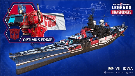 ꡼ No.009Υͥ / World of WarshipsסWorld of Warships: Legendsסȥ󥹥եޡȤΥܤ9˷