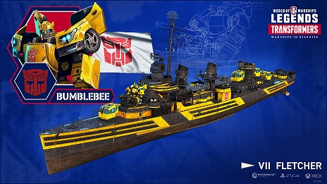 ꡼ No.010Υͥ / World of WarshipsסWorld of Warships: Legendsסȥ󥹥եޡȤΥܤ9˷