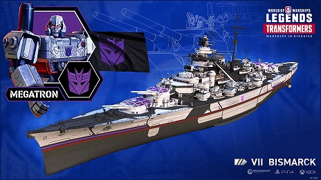 ꡼ No.011Υͥ / World of WarshipsסWorld of Warships: Legendsסȥ󥹥եޡȤΥܤ9˷
