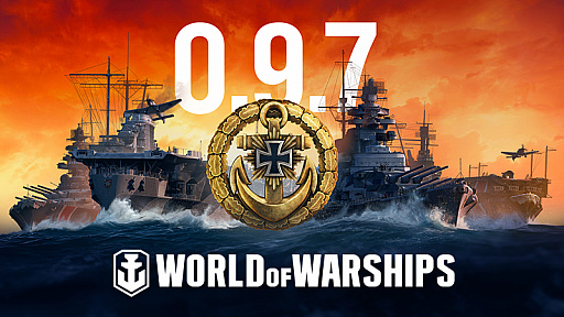 World Of Warships 最新アップデートでドイツ空母を実装